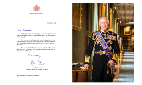 Хаан III Чарльз Монголын Элчин сайдын яаманд талархлын захидал ирүүллээ