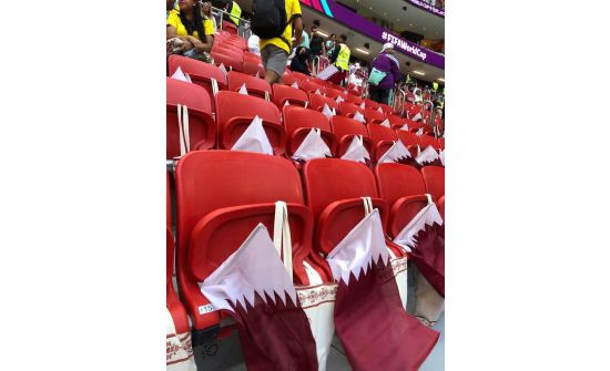 “Катар 2022”: Ууттай бэлгэнд юу байв?