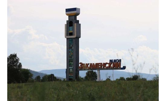 Хилийн хоёр талд суудаг буриад ах дүү нарыг уулзуулах төсөл хэрэгжүүлнэ