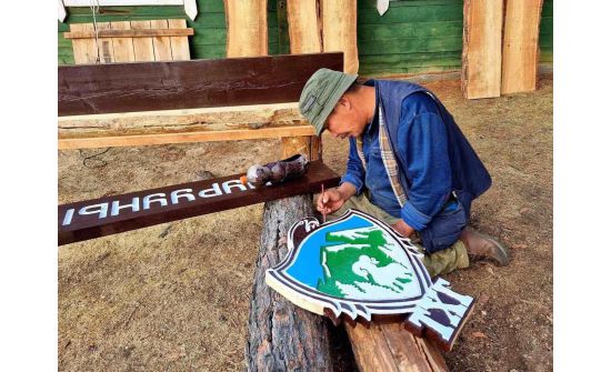 Улаан тайгын байгаль хамгаалагч улсын шилдгээр шалгарав