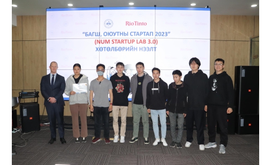 30 сая төгрөгийн шагналын сантай багш, оюутны старт-ап хөтөлбөр эхэллээ