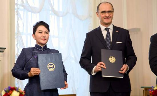 Хамтарсан тунхаглалд гарын үсэг зурав