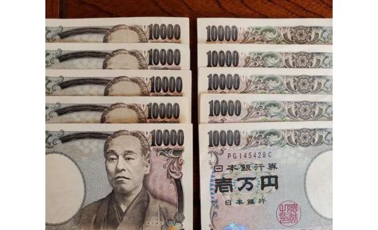 Япончууд мөнгөн тэмдэгтдээ өөрчлөлт оруулна