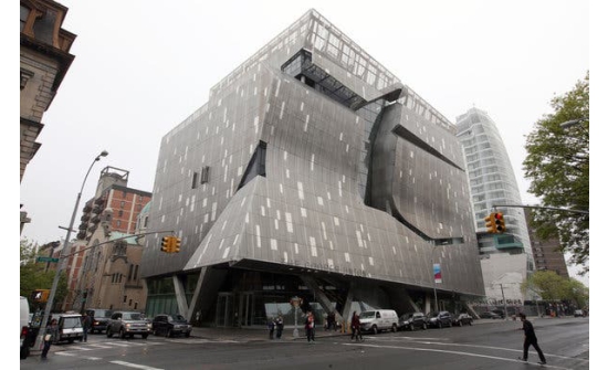 АНУ: “Cooper Union” их сургууль оюутнуудаа сургалтын төлбөрөөс чөлөөлөв