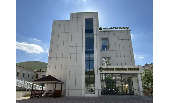 ХААИС дэргэдээ Мал амьтны эмнэлэгтэй боллоо