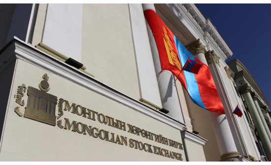 Монголын хөрөнгийн бирж дөрвөн тэрбумын ногдол ашиг тараана