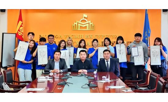 Солонгос оюутнууд “Монгол хэл, соёлын зуны сургууль”-д оролцов