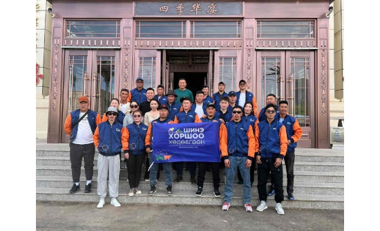 Залуу малчид Өвөр Монголд туршлага судлав