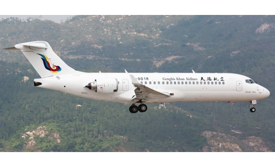 Өвөр Монголын “Genghis Khan Airlines” агаарын тээврийн компанийн таван жилийн ой болов