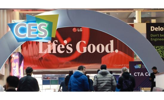 “Consumer Electronics Show-2024” мэдээллийн технологийн дэлхийн үзэсгэлэн болно