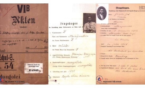 Д.Нацагдорж нарын Германд суралцсан талаарх баримтуудыг Үндэсний архивт авлаа