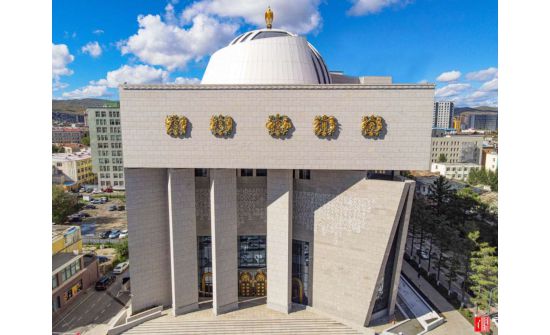 Музейн ажилтнуудыг ОХУ-ын их дээд сургуульд мэргэшүүлнэ