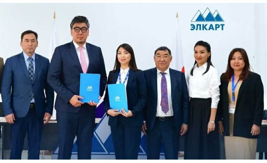 Киргиз улстай банк санхүүгийн салбарт хамтарч ажиллана