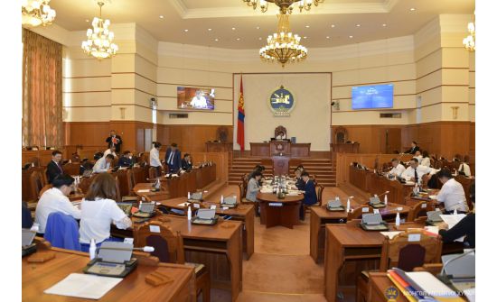 Монгол улс төрийн нэгдсэн мэдээллийн сантай болно