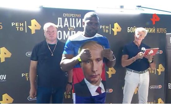 Америкийн мэргэжлийн боксчин Кэвин Жонсон Оросын иргэн болов