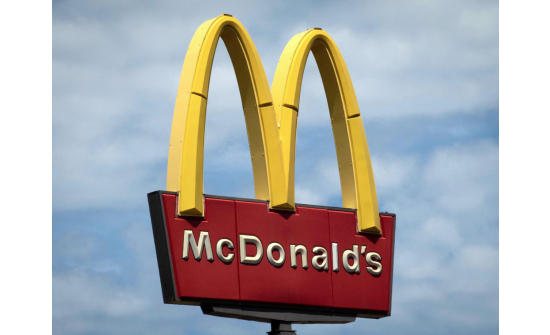 ChatGPT ашиглан “McDonald's”-оор бүтэн жил үнэгүй үйлчлүүлжээ
