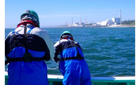 Япон: Фүкүшимагийн ойролцоох Номхон далайн усанд цацраг идэвх бага байгааг тогтоов