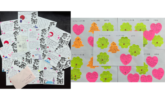 Өвөрхангай аймгийн сурагчид Япон улс руу талархлын захидал илгээв