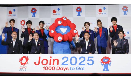 Япон:  “World Expo 2025” үзэсгэлэнгийн барилгад 1.6 тэрбум доллар зарцуулна