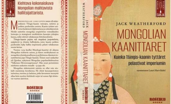 "Монгол хатдын нууц товчоо" номыг фин хэлээр орчуулан гаргажээ