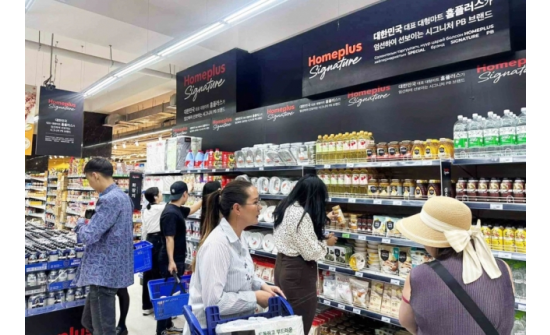 УИХ-ын гишүүний компани "Homeplus" брэндийн 200 барааг Монголд борлуулна