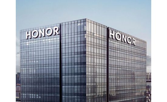 Хятадын “Honor” компани ухаалаг бөгж гаргана