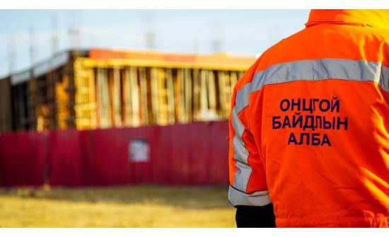АНУ: Монгол улсад яаралтай тусламжийн төв барьж өгнө