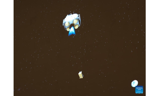 “Chang'e-6” аппарат сарнаас дэлхий рүү хөдөллөө