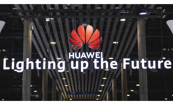 “Huawei” Европт 150 сая евро оруулав