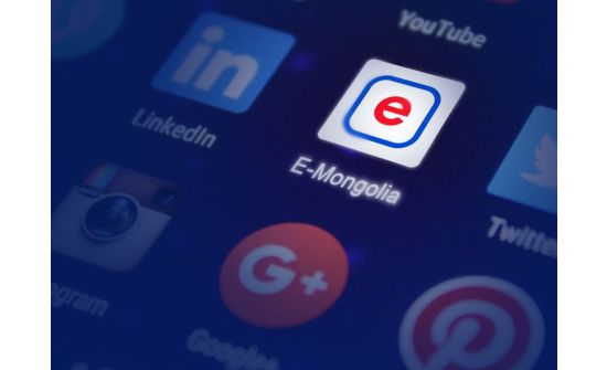 "E-Мongolia": Хүүхэд хамгааллын үнэ төлбөргүй цахим систем нэвтрүүлнэ