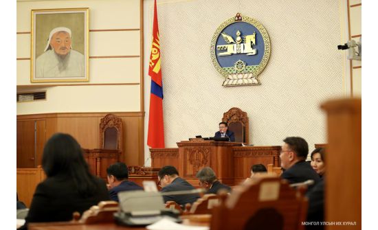 Монгол улсын Үндсэн хуульд ямар өөрчлөлт оров?