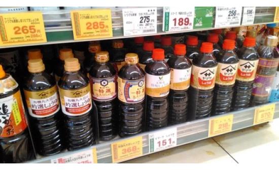 Японы хоолны соёл баруунжсаны улмаас цууны хэрэглээ нь огцом буурчээ