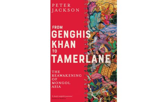 Йелийн их сургууль “Чингис хаанаас Төмөрийн хаант улс хүртэл” ном гаргав