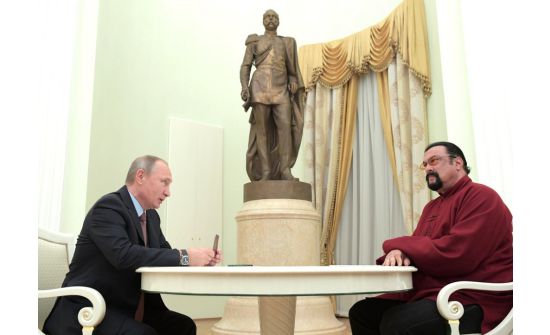 Сигал шагнуулав