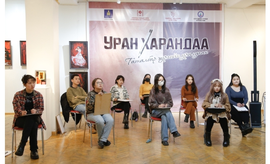 Таталбар зургийн улсын уралдаан боллоо