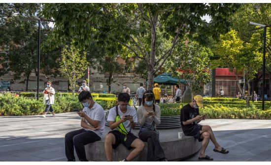 Хятадад хүүхдүүдийн ухаалаг утасны хэрэглээнд хязгаарлалт тогтооно