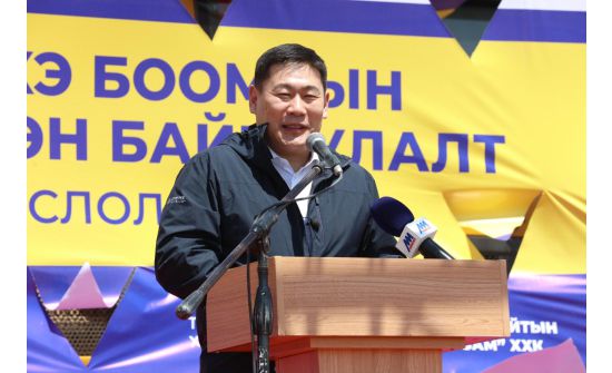 10 баримт: Түүхэндээ анх удаа...