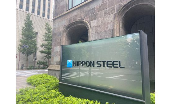 “Nippon Steel” корпораци “United States Steel” корпорацийг худалдаж авна