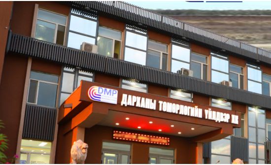 Дарханы төмөрлөгийн үйлдвэр энэ онд 17 тэрбумын ашигтай ажиллажээ