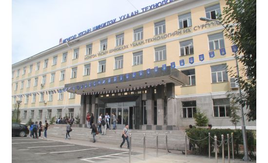 ШУТИС малчин өрхийн оюутнуудад 28 хоногийн чөлөө олгохоо мэдэгдлээ
