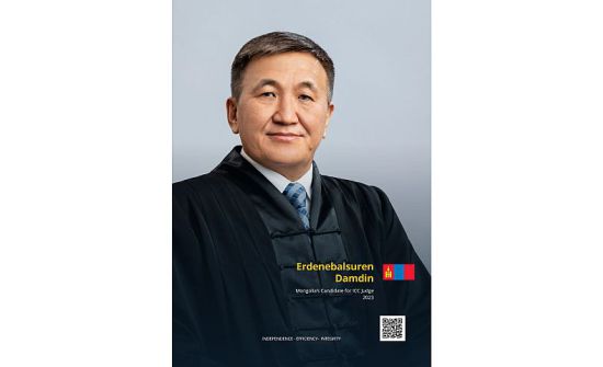 Олон улсын эрүүгийн шүүхийн шүүгчээр монгол хүн анх удаа сонгогдлоо