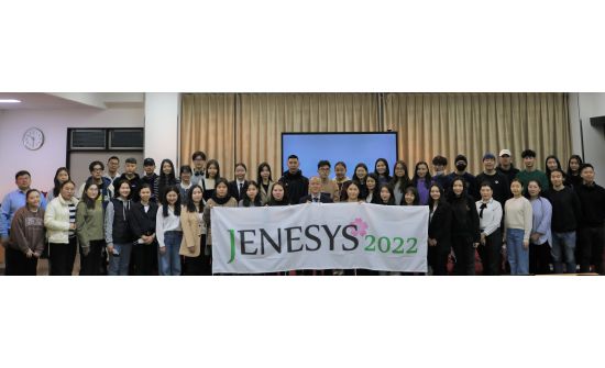  “JENESYS 2022” солилцооны хөтөлбөрийн 2 дугаар ээлжийнхэн Японд зочилж байна