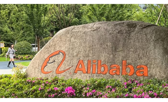 “Alibaba” Өмнөд Солонгост 1.1 тэрбум долларын хөрөнгө оруулна