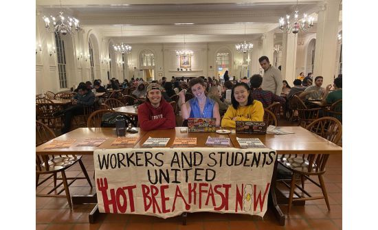 Харвардын оюутнууд халуун хоол идэхийг хүслээ