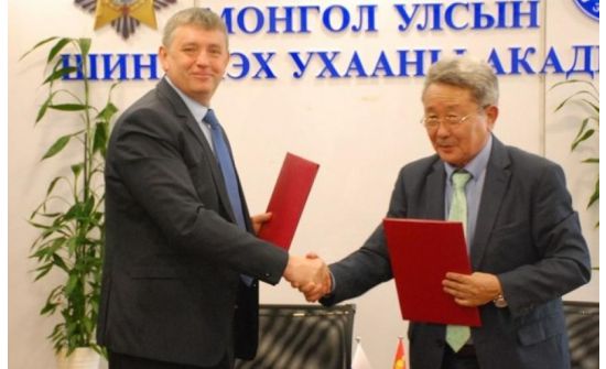 Уралын их сургуульд монгол оюутнуудыг суралцуулна