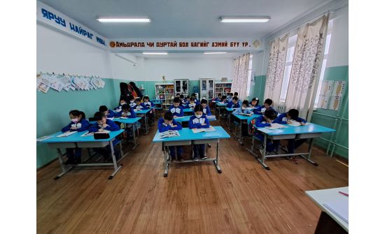 ЕБС-ийн сурагчдын дунд зарласан 40 саяын шагналын сантай хөтөлбөр үргэлжилж байна