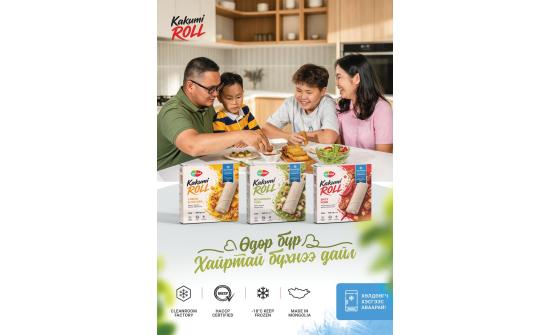 Хөлдөөсөн хүнс яагаад дэлхийн шинэ хэрэглээ болж байна вэ?