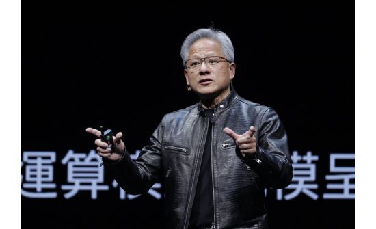 “Nvidia” компанийн зах зээлийн үнэлгээ 3.334 их наяд доллар болов