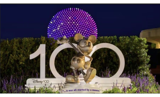"Уолт Диснэй" 100 нас хүрэв