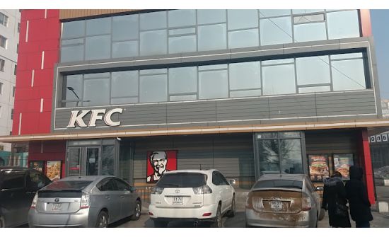 KFC түргэн хоолны газар хөл хүнд эх амаржжээ